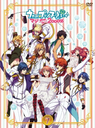 おとめいげん うたプリアニメ2期 第14話 特典 Shining Star Xmas 感想 うたの プリンスさまっ マジlove00