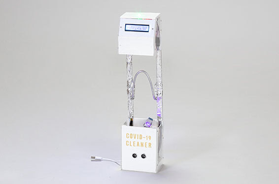 全日本学生児童発明くふう展 公益社団法人発明協会