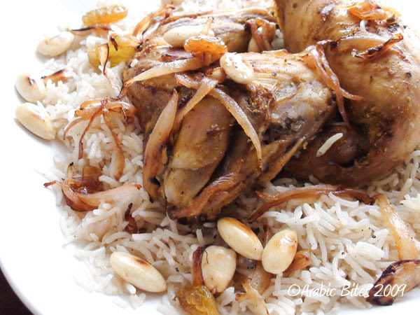 Mofatah Al-Dajaj 1