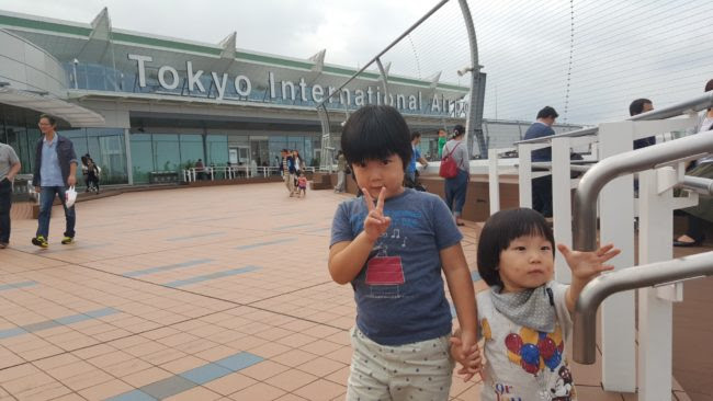 飛行機を見よう 羽田空港展望デッキ レポート ぐーちょきぱーく Hiro家族が厳選したこどもとおでかけサイト