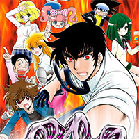 地獄先生ぬ べ Neo 漫画公式サイト 最新情報 試し読み 集英社グランドジャンプ公式サイト