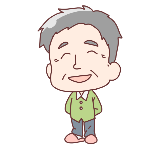 おじいちゃんのイラスト かわいいフリー素材が無料のイラストレイン