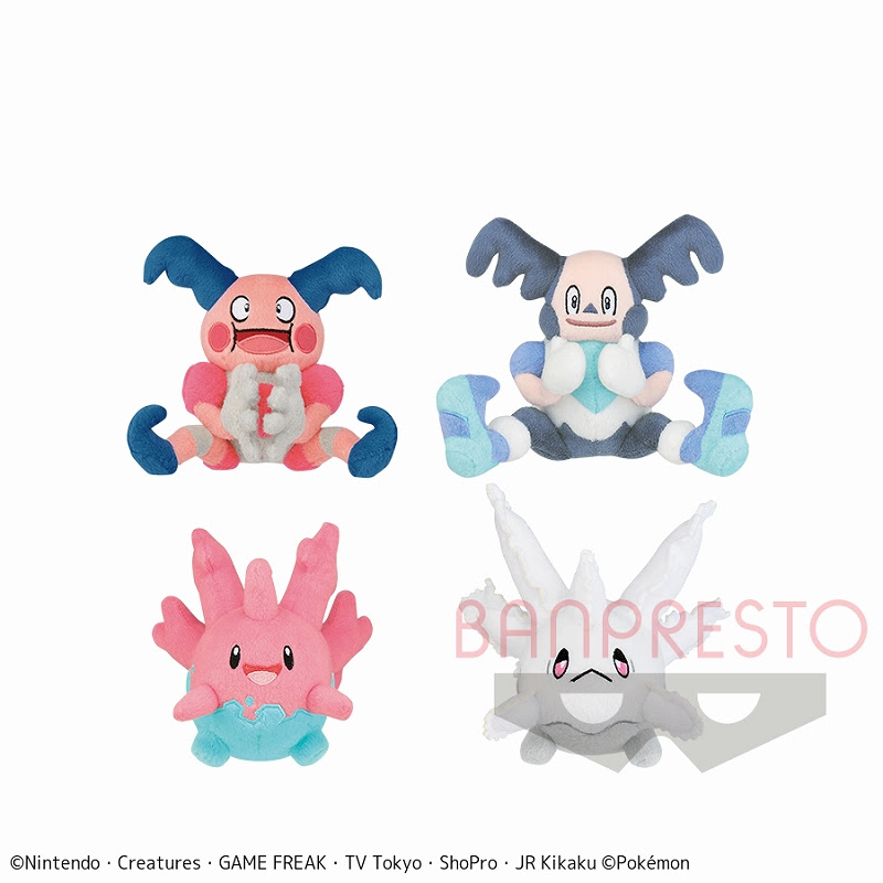 ポケモンフォーカス 地方別のすがた ぬいぐるみ バリヤード バリヤード ガラルのすがた サニーゴ サニーゴ ガラルのすがた タイトーのおすすめプライズ