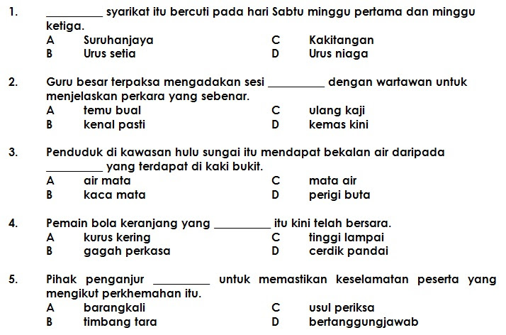 GRAFIK - BMM3105 PENGAJARAN DAN PEMBELAJARAN BAHASA MELAYU 