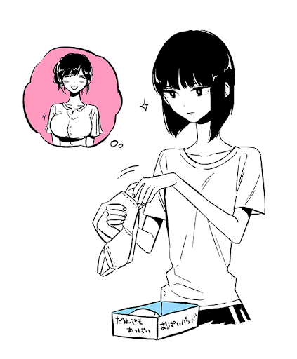 イメージ