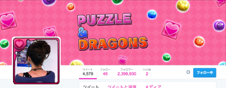 バットマン コラボ復活 タマゾーｘバットマンのステ画面が公開に パズドラまとめぷらす