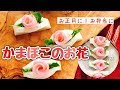√無料でダウンロード！ 可愛い おかず お弁当 102104-お弁当 おかず ちくわ 可愛い