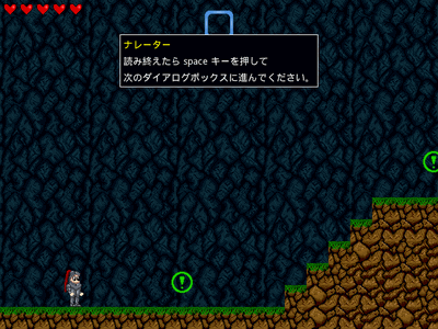 Rpg シミュレーション