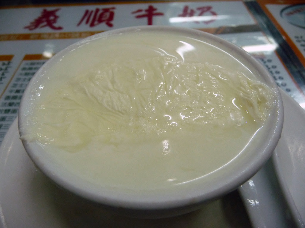 Yee Shun Milk Company, Macau