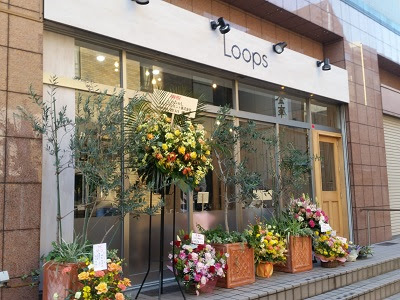 都筑区仲町台のお花屋ウッドランドフェアリーズ跡に美容室 ｌｏｏｐｓ ループス オープン うちの街 都筑