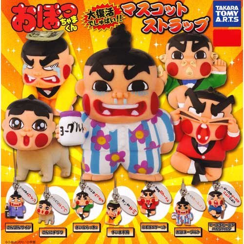 ガイヤーズ水泳大会シリーズ 茶魔一行を助けるのは ガイヤーズ古株ヒロイン アニス いくぞ ヒーロー連合 フミダーガイヤーズ