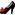 くつ