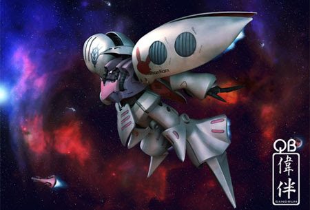 Qubeley MKII gundam 3d mesh cg sandrum