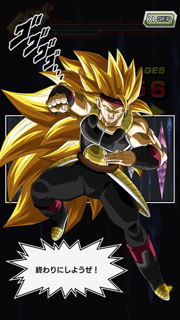 ドッカンバトル 新フェス限 超サイヤ人3バーダック 暇つぶしに ドッカンバトル と レコードキーパー で遊ぶ