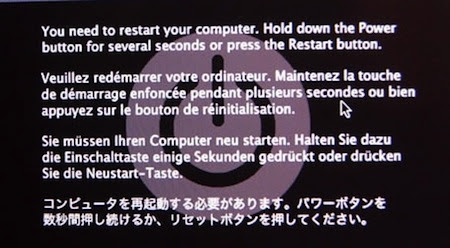 Macがシステム終了 再起動できない時の対処法 ブログ Yamafd