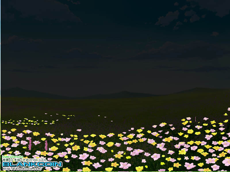 花畑の描き方 デジタルイラスト背景講座 Blank Coin