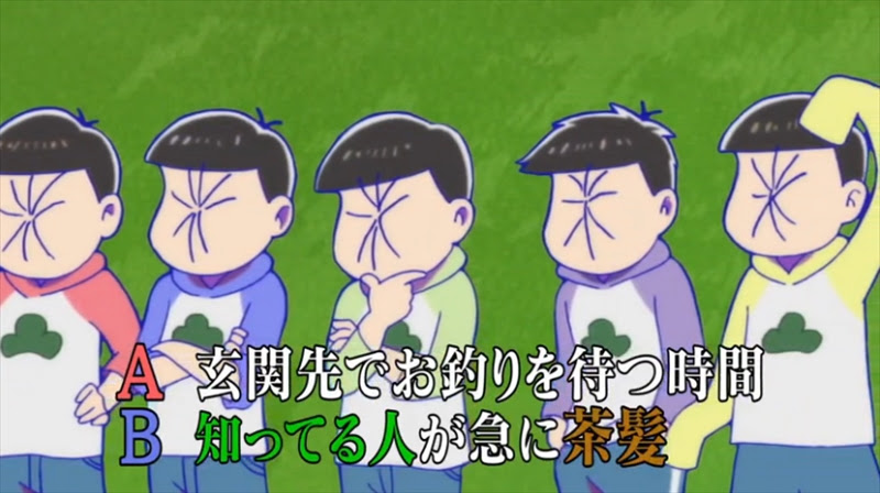 おそ松さん二期 第15話 カラ松タクシーのご利用ありがとうございまニッション 6つ子と松代が敗北した最強の存在 ビン が出現 感想 反応 名場面ランキング ラフアニメ