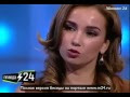 Video Анфиса Чехова: «Учу грузинский, чтобы знать что говорит мне сын»