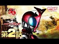70以上 仮面 ライダー カブト 無料 232099-仮面ライダーカブト 無料視聴