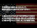 [最も人気のある！] アメリカ 名言 295882-アメリカ 名言集