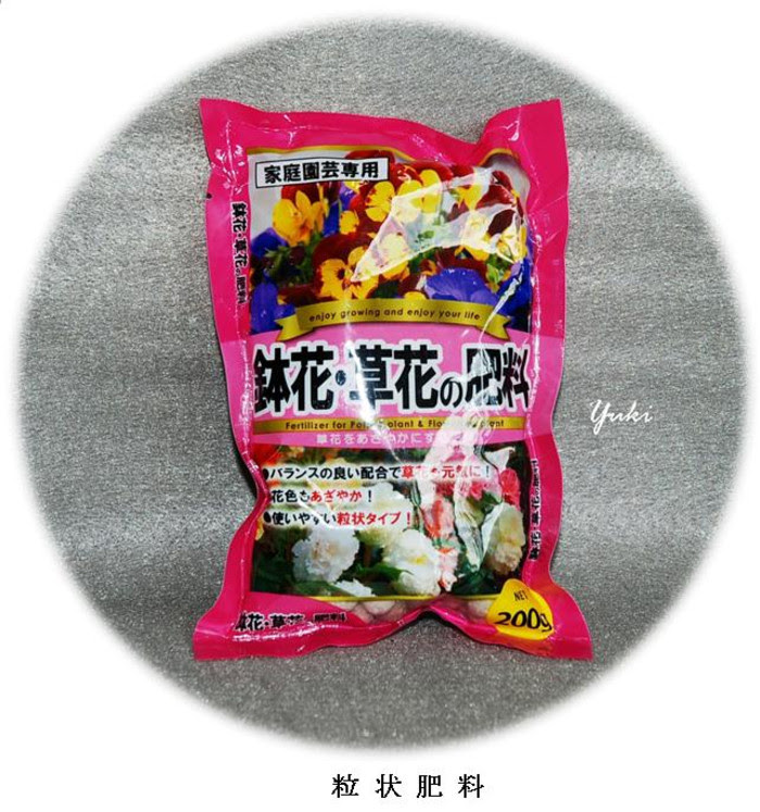 100円ショップで見つけた園芸用便利グッズ プロフ ユキのブログ