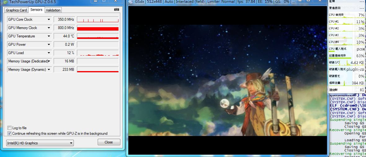求助 新組的電腦跑不動ps2模擬器 Pcsx2 看板emulator Ptt遊戲區