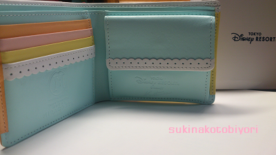 ロック解除 ラッチ 羊の服を着た狼 キタムラ ディズニー 財布 ミラコスタ Estivaletart Com