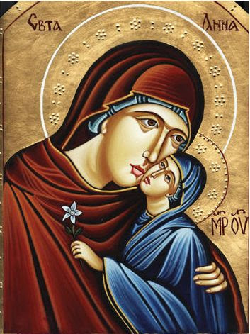 Novini Ukrayini 7 Serpnya Uspinnya Pravednoyi Anni