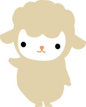 ひつじ 羊 イラスト 無料イラストフリー素材