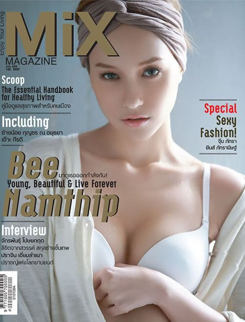 Bee Namthip Jongrachatawiboon, Thai Artist, Thai Girl, Thai Celebrity, Thai Actress, Thai Singer, Thai Model