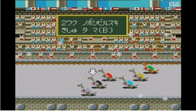 1990年 平成2年 ワラビー ｐｃエンジン ダビスタの前年に発売された育成シミュレーション競馬風ゲーム 1977 78 年 昭和52 53年 生まれの 懐かし ホイホイ 記憶のおもちゃ箱