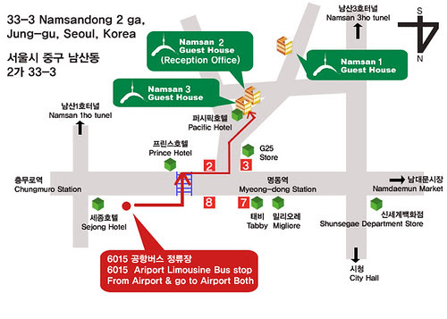 Namsan Location