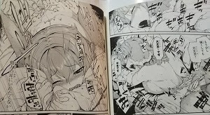 魔法 最高だ そしてもちろんロクサーヌもな 笑 新ジョブ修得でますます盛り上がる漫画版 異世界迷宮でハーレムを 氷樹一世 第４巻 あそコロ 新館