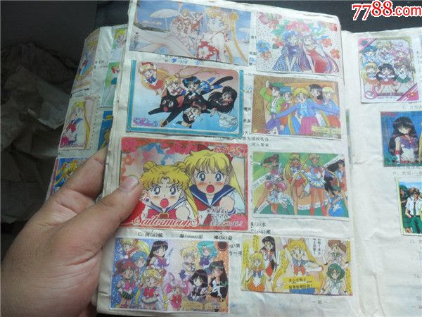 コンプリート 90 年代少女漫画
