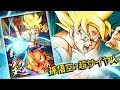 【ベストコレクション】 ドラゴンボール全キャラクター一覧 206027-ドラゴンボール全キャラクター一覧