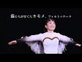 上 劇団四季 人間になりたがった猫 キャスト 2020 314663-劇団四季 人間になりたがった猫 キャスト 2020