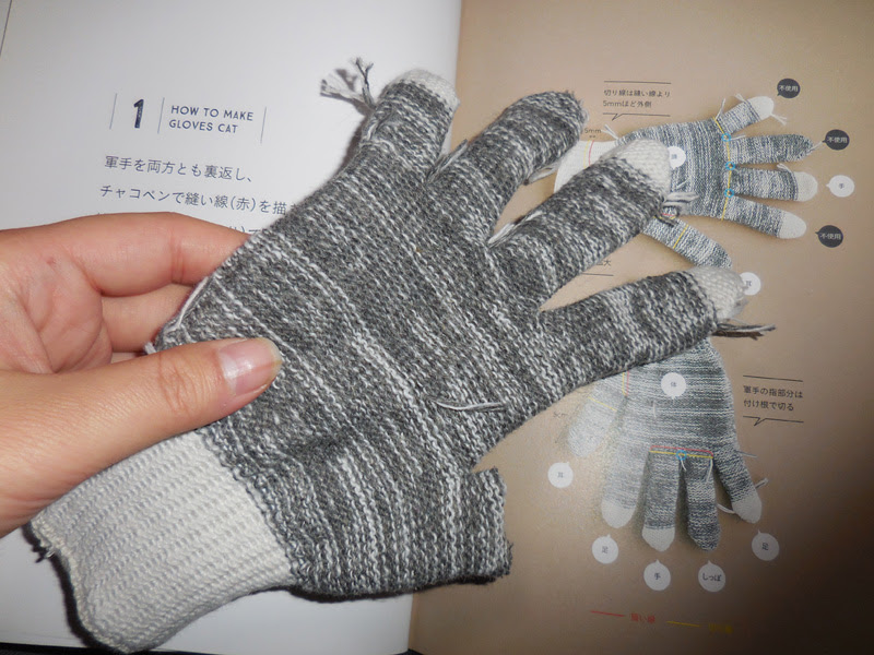 作ってみました モコモコ手になじむネコの軍手ぬいぐるみ ウエイドブログ