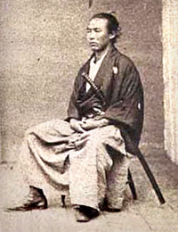 坂本龍馬の出生時間と斬殺 宝瓶宮占星学