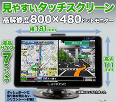 快適生活ラジオショッピング ｆｍ ａｍ ニッポン放送 ナックファイブ５
