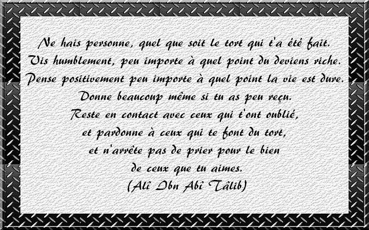 Biographie Ali Ibn Abi Talib Page 9