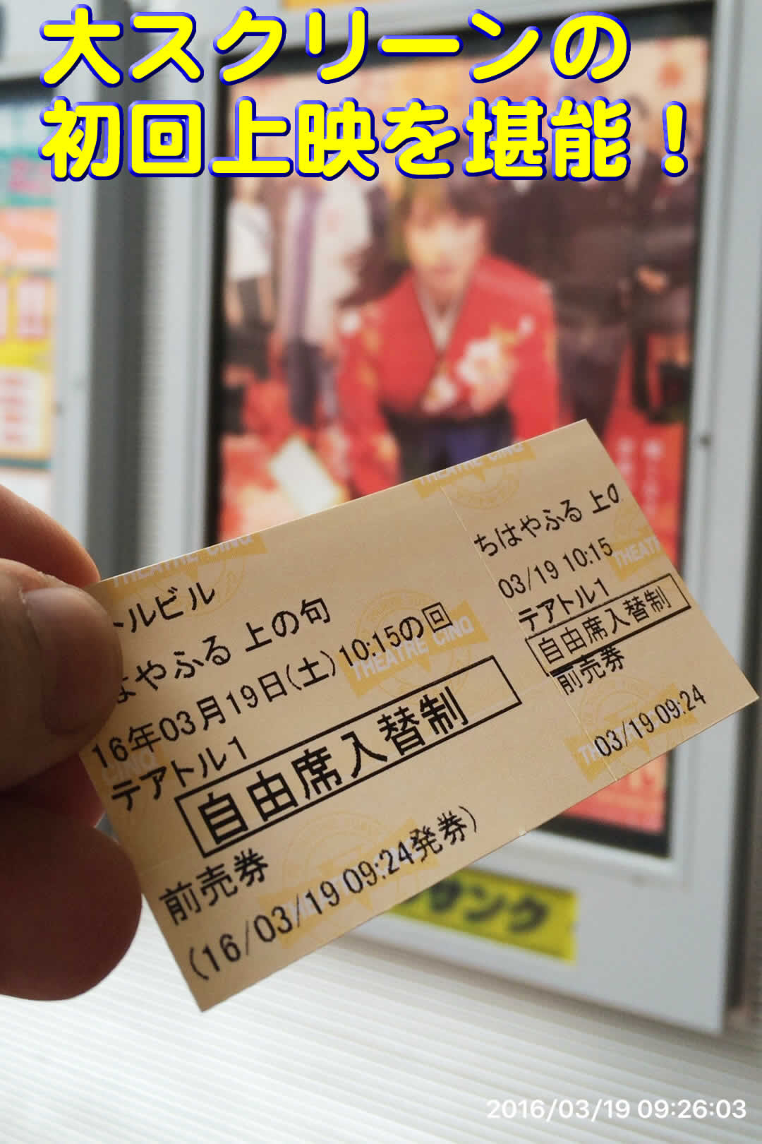 横濱たより ｍｉｋｅ ｙｏｋｏｈａｍａ ｏｎｌｉｎｅ ｍａｇａｇｉｎ