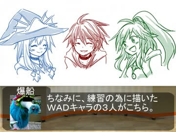 遊戯王wad オフ会のお知らせ ポケモンagnext Nicozon