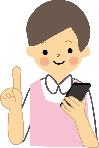 携帯電話の使用をご遠慮願います のイラスト無料素材