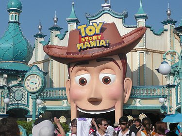 Rika S Diary Blog Archive トイ ストーリー マニア 東京ディズニーシー