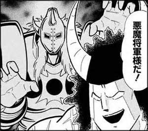 キン肉マン強さ議論スレ しろくまとめ