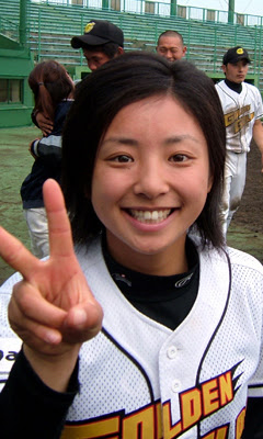 茨城ｇｇ 片岡安祐美選手 とよさとまちづくり委員会