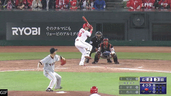 Gif 新井さんのスーパースローｗｗｗｗｗｗｗｗ 日刊やきう速報