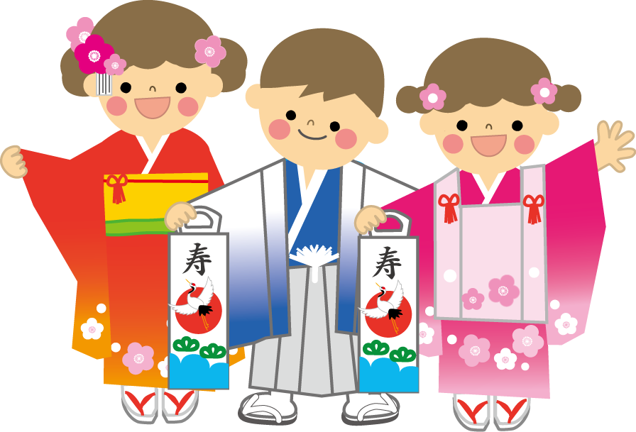 七五三のイラスト 無料イラスト