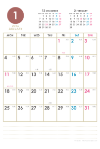 16年シンプルカレンダー 縦1ヶ月 ポストカード かわいいカレンダーやペーパーグッズを無料 でダウンロードサイト Kajilabo Paper カジラボ ペーパー