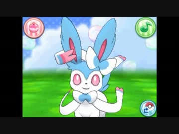 Xyポケトレ攻略法 メタモン メルチラ メルセラのチラシの裏